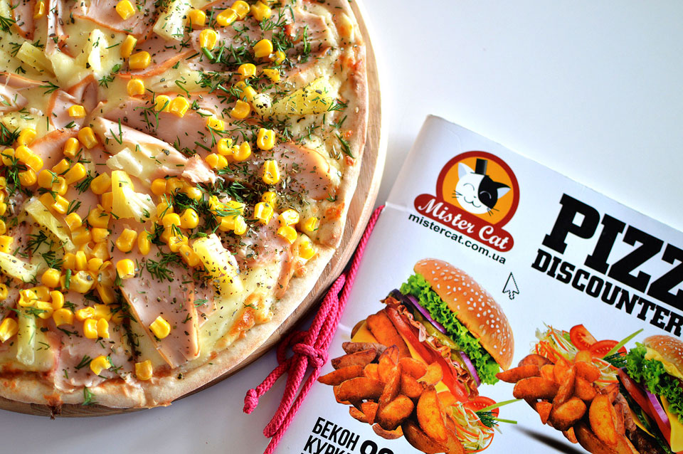 Новое заведение (Киев): пиццерия Mister Cat на Позняках Новое заведение (Киев): пиццерия Mister Cat на Позняках