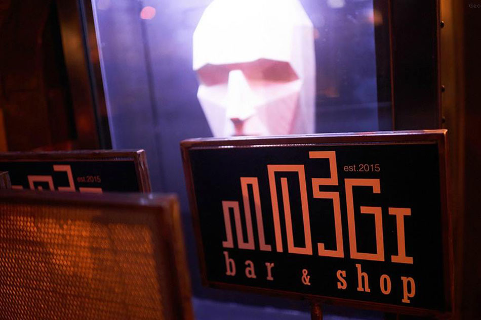 Новое заведение (Киев): MOZGI Bar - анатомия вкусов Новое заведение (Киев): MOZGI Bar - анатомия вкусов