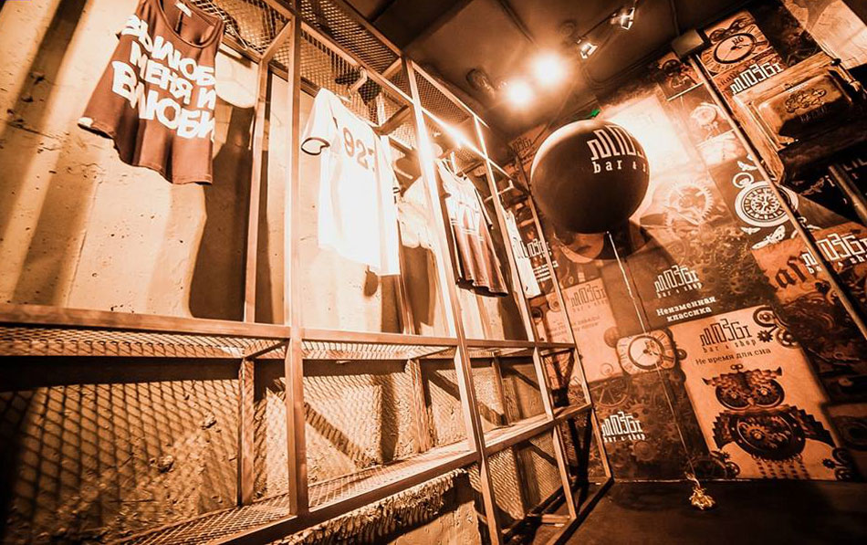 Новое заведение (Киев): MOZGI Bar - анатомия вкусов Новое заведение (Киев): MOZGI Bar - анатомия вкусов