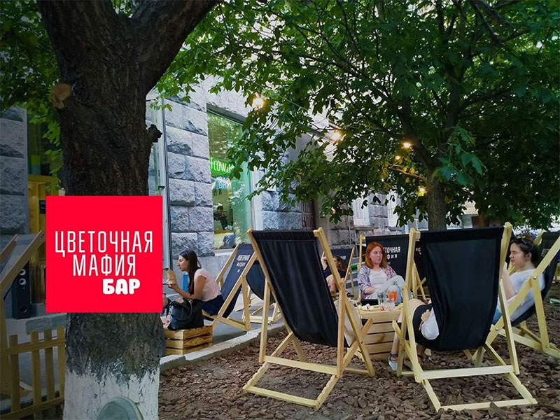 Must visit: 12 нових ресторанів Києва, які відкрилися в червні Must visit: 12 нових ресторанів Києва, які відкрилися в червні