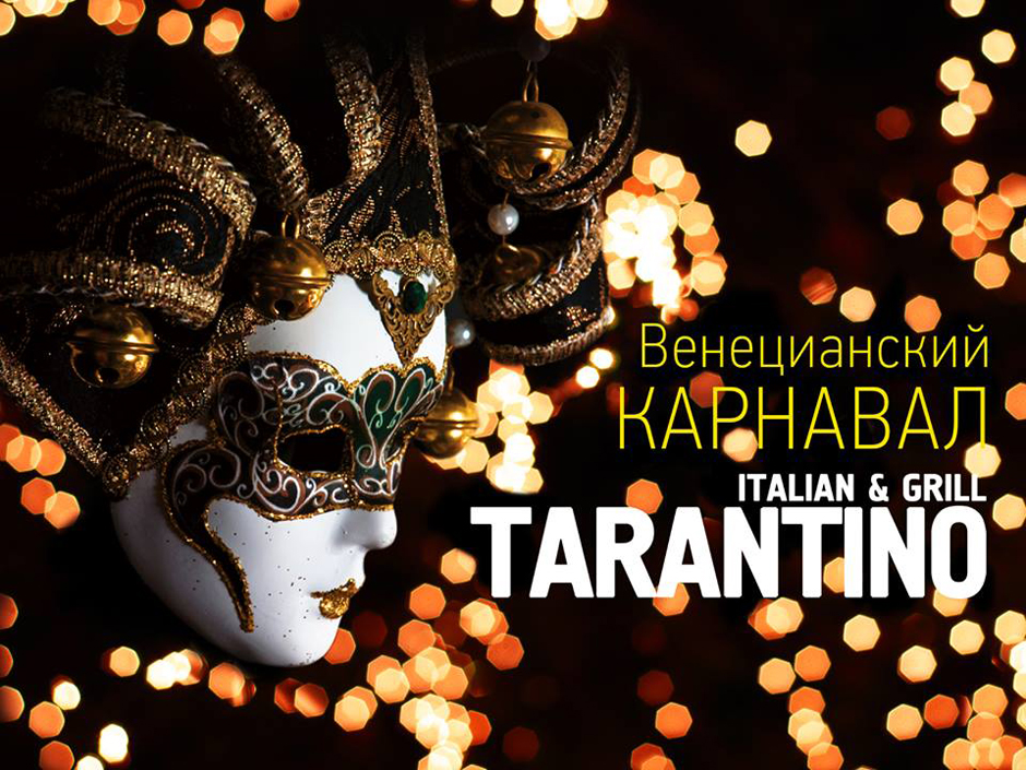 Де відсвяткувати Новий 2016 рік у Києві: найяскравіші вечірки Де відсвяткувати Новий 2016 рік у Києві: найяскравіші вечірки