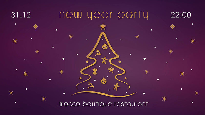 Новый 2018 год: где праздновать в Киеве? Новый 2018 год: где праздновать в Киеве?