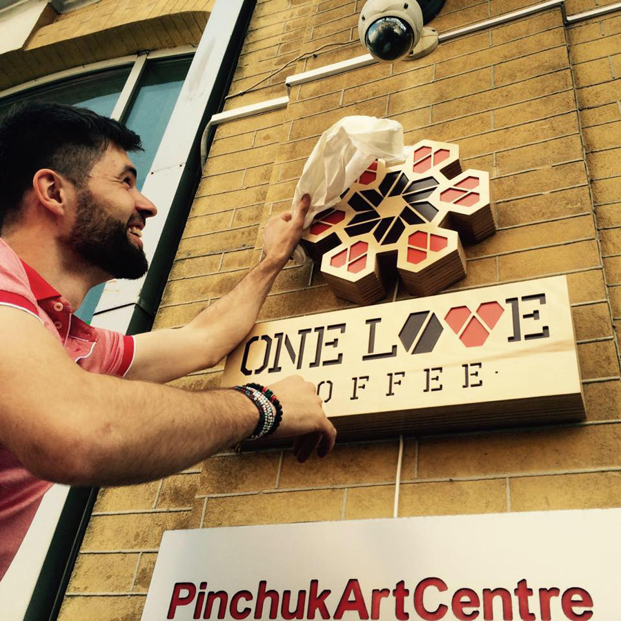 Новое место (Киев): кофейня на шестом небе One Love Coffee Новое место (Киев): кофейня на шестом небе One Love Coffee