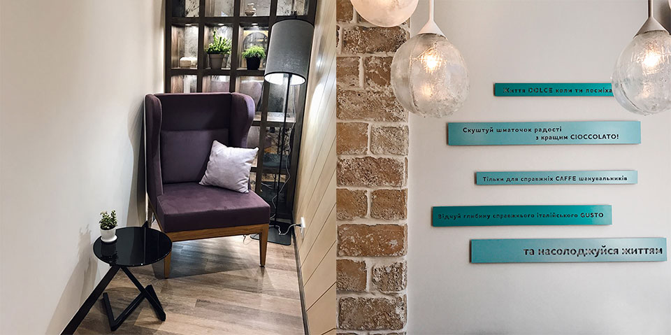 Новое место (Киев): ресторан Panna Pasticceria Новое место (Киев): ресторан Panna Pasticceria