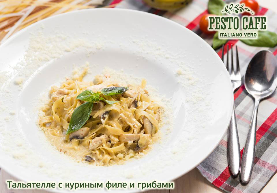 Теория и практика: паста. Куда идти за пастой в Киеве