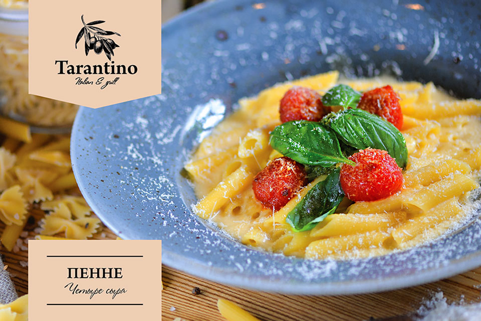 Теория и практика: паста. Куда идти за пастой в Киеве