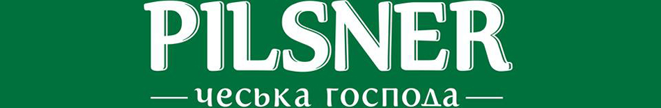 Новое заведение: Новое заведение: