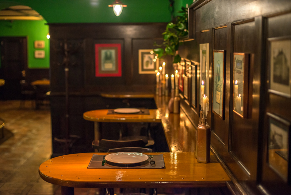 Новое заведение: Новое заведение: