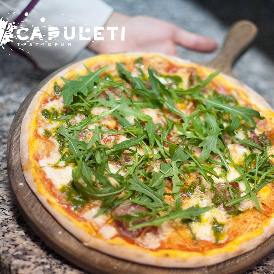 Bellissimo: где в Киеве самая вкусная пицца Bellissimo: где в Киеве самая вкусная пицца