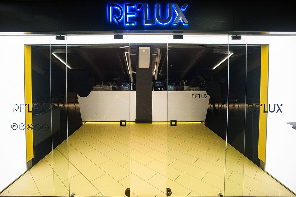 Хлеба и зрелищ: киноресторан RE'LUX — уникальный формат на Петровке Хлеба и зрелищ: киноресторан RE'LUX — уникальный формат на Петровке