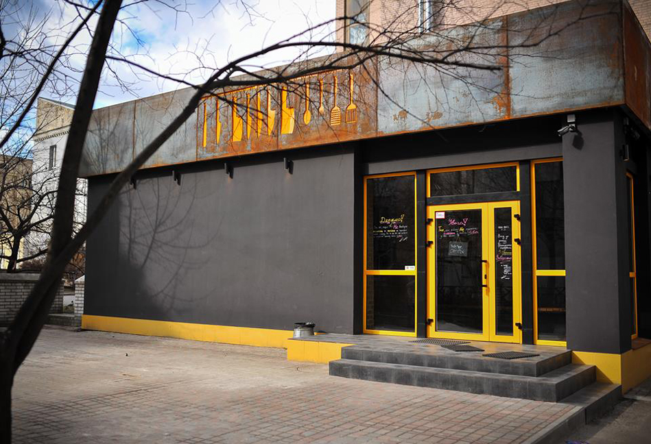 Новое место: американское кафе на Подоле Revolution Grill Новое место: американское кафе на Подоле Revolution Grill