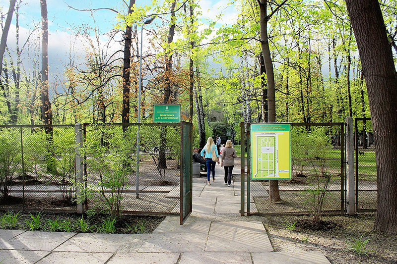Ко Дню Киева: пикник в центре города и заведения, где запастись едой для него Ко Дню Киева: пикник в центре города и заведения, где запастись едой для него