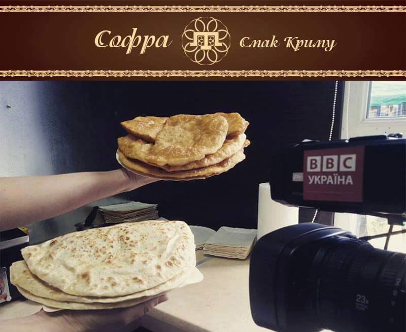 Софра – кафе крымскотатарской кухни на Печерске Софра – кафе крымскотатарской кухни на Печерске