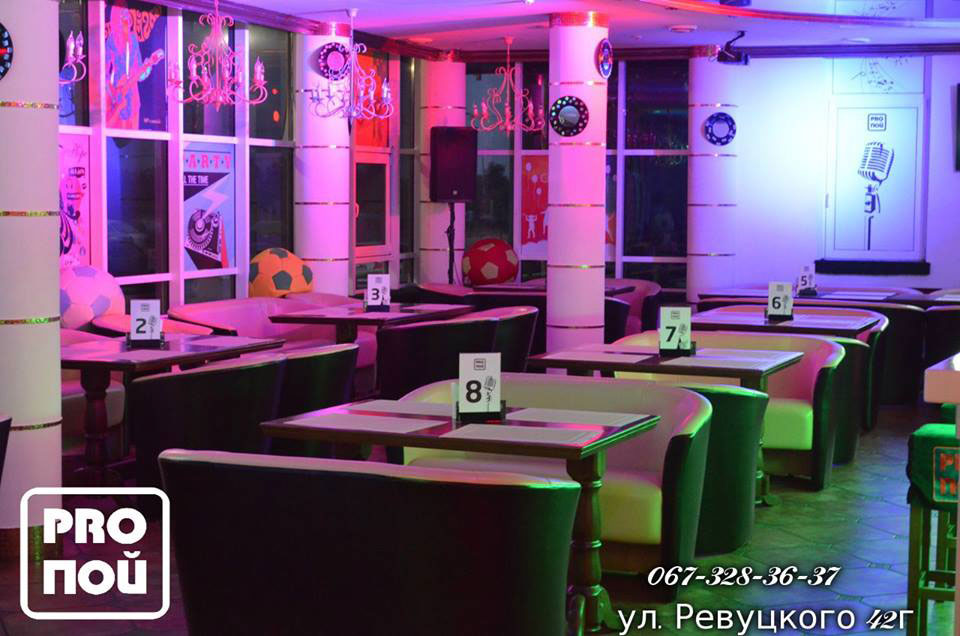 ТОП-10 заведений Киева, где есть караоке ТОП-10 заведений Киева, где есть караоке