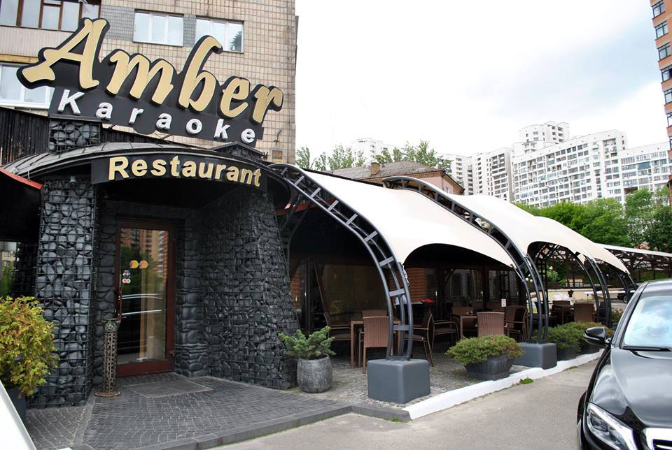 ТОП-10 заведений Киева, где есть караоке ТОП-10 заведений Киева, где есть караоке