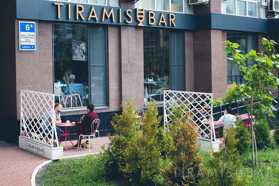 10 заведений Киева, куда можно пойти с детьми 10 заведений Киева, куда можно пойти с детьми