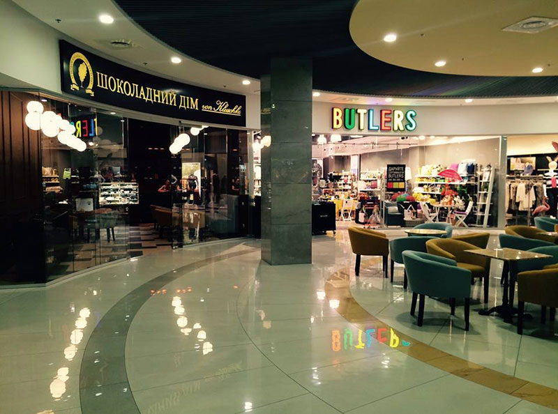 Шопінг зі смаком: гід по кафе і ресторанах торгових центрів Києва Шопінг зі смаком: гід по кафе і ресторанах торгових центрів Києва