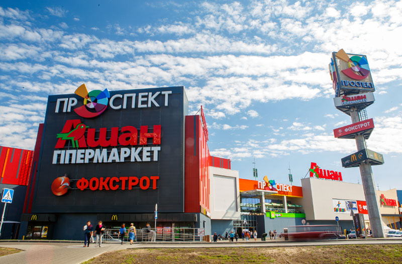 Шопінг зі смаком: гід по кафе і ресторанах торгових центрів Києва Шопінг зі смаком: гід по кафе і ресторанах торгових центрів Києва