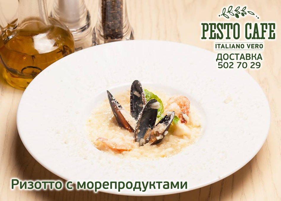 Скоро лето: киевские заведения со здоровой едой Скоро лето: киевские заведения со здоровой едой