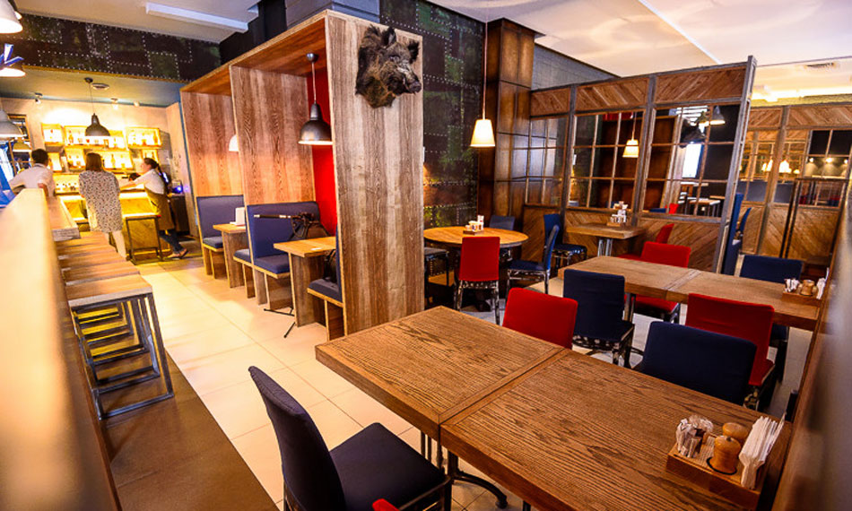 Митерия Митерия