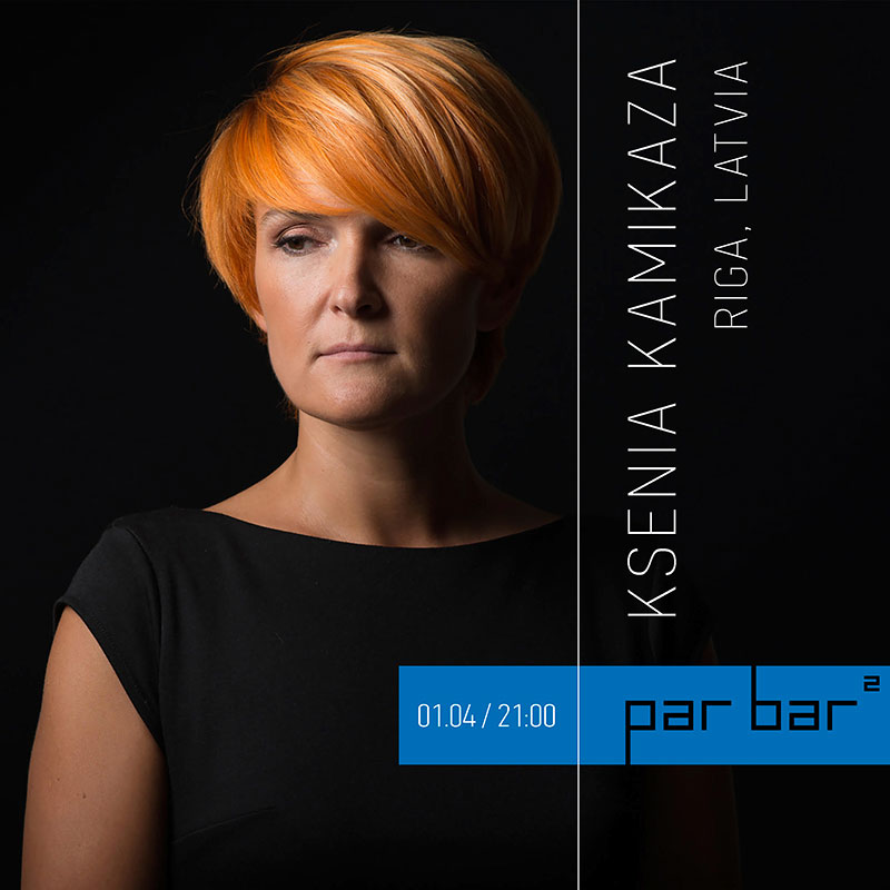 Вечеринки в Киеве: куда пойти 31 марта - 1 апреля? Вечеринки в Киеве: куда пойти 31 марта - 1 апреля?