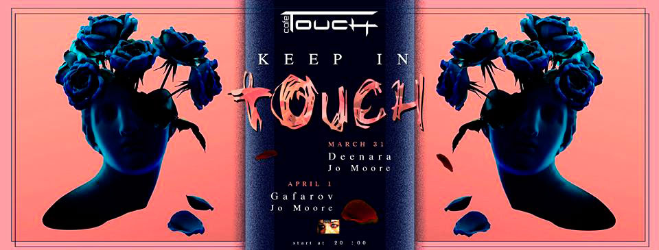 Вечеринки в Киеве: куда пойти 31 марта - 1 апреля?