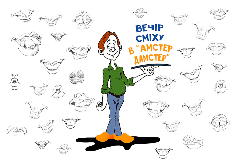 Вечеринки в Киеве: куда пойти 31 марта - 1 апреля? Вечеринки в Киеве: куда пойти 31 марта - 1 апреля?