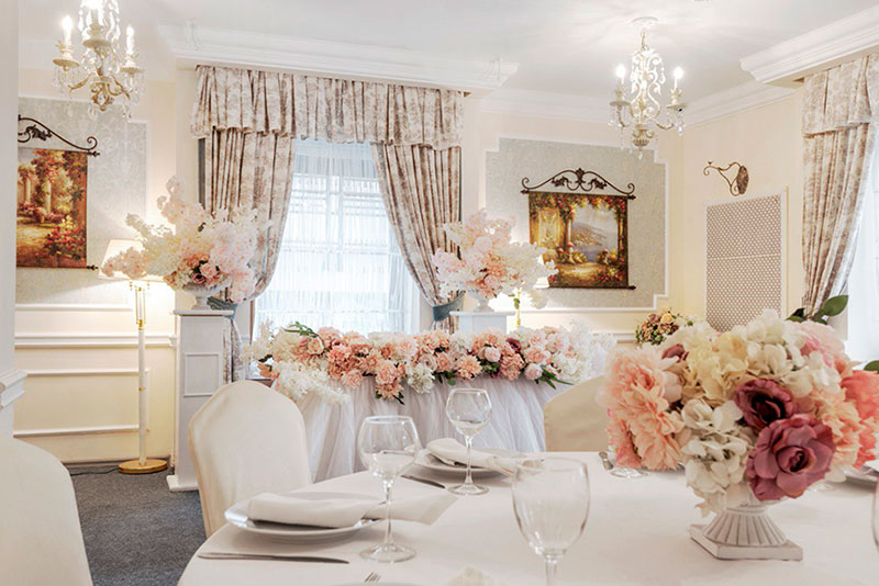 Святам бути! Банкети у ресторанах Києва 2020/2021 Святам бути! Банкети у ресторанах Києва 2020/2021