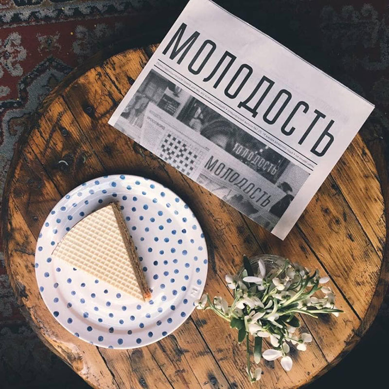 Гастрономічні відкриття жовтня в Києві Гастрономічні відкриття жовтня в Києві