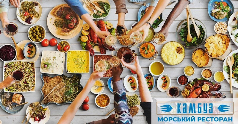 Гастрономические открытия декабря в Киеве Гастрономические открытия декабря в Киеве