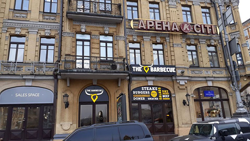 Гастрономические открытия февраля в Киеве Гастрономические открытия февраля в Киеве