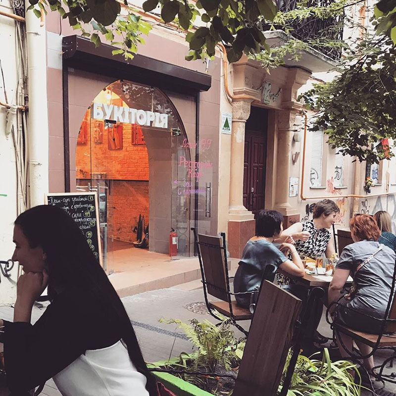 Головні гастрономічні відкриття Києва: липень 2019 року Головні гастрономічні відкриття Києва: липень 2019 року