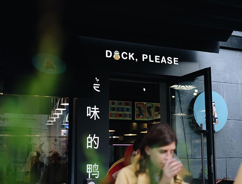 Головні гастрономічні відкриття Києва: липень 2019 року Головні гастрономічні відкриття Києва: липень 2019 року