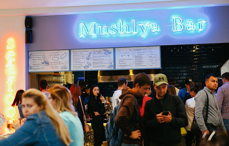 Гастрономічні відкриття вересня в Києві Гастрономічні відкриття вересня в Києві