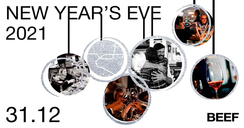 Де відсвяткувати Новий рік у Києві: пропозиції від столичних закладів Де відсвяткувати Новий рік у Києві: пропозиції від столичних закладів