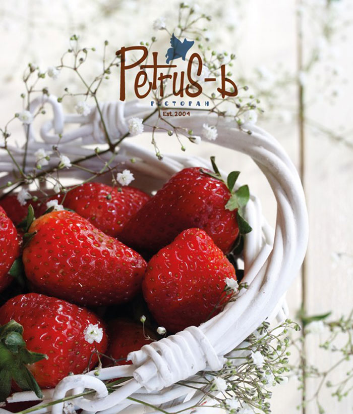 С любовью к лету: клубничное меню в ресторанах Киева