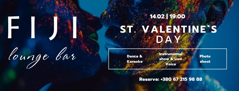 Їж. Знову їж. Кохай: Куди піти у День Закоханих у Києві Їж. Знову їж. Кохай: Куди піти у День Закоханих у Києві