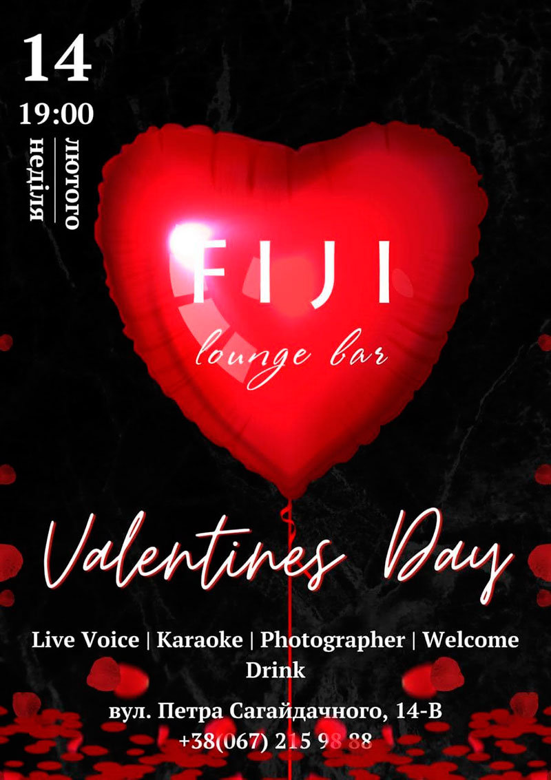 Love in the air: День святого Валентина в ресторанах Києва Love in the air: День святого Валентина в ресторанах Києва