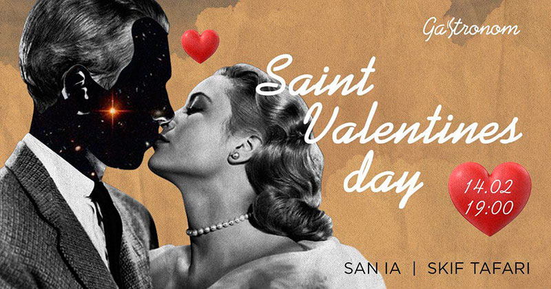 Love in the air: День святого Валентина в ресторанах Києва Love in the air: День святого Валентина в ресторанах Києва