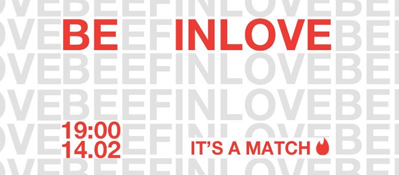 З любов'ю до вас: 14 лютого у ресторанах Києва З любов'ю до вас: 14 лютого у ресторанах Києва