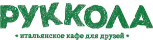 Скоро лето: киевские заведения со здоровой едой Скоро лето: киевские заведения со здоровой едой