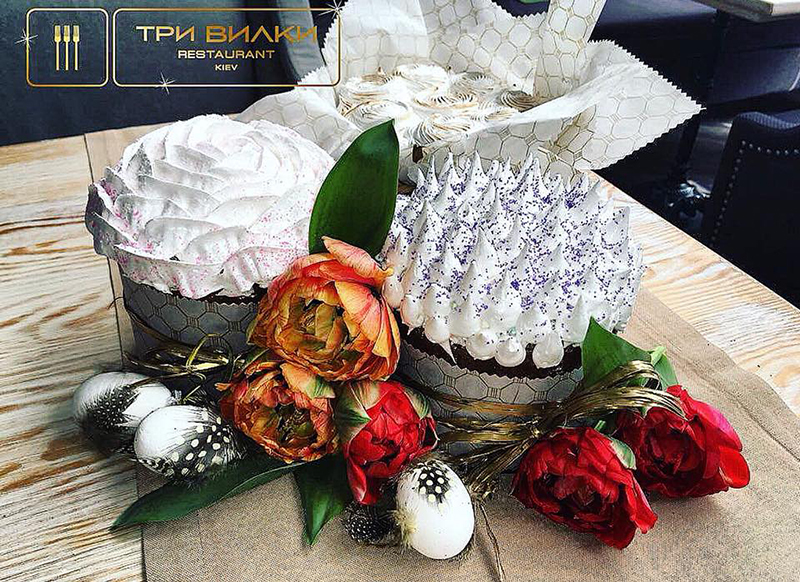 Свято без клопоту: великодні кошики в ресторанах Києва Свято без клопоту: великодні кошики в ресторанах Києва