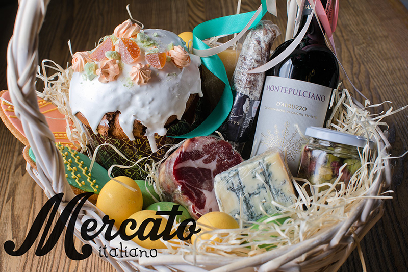 Свято без клопоту: великодні кошики в ресторанах Києва Свято без клопоту: великодні кошики в ресторанах Києва