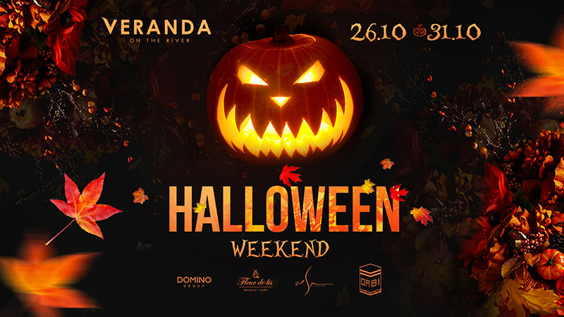 Вечірки на честь Хелловіна: 7 закладів, які готуються до страшної ночі в році Вечірки на честь Хелловіна: 7 закладів, які готуються до страшної ночі в році