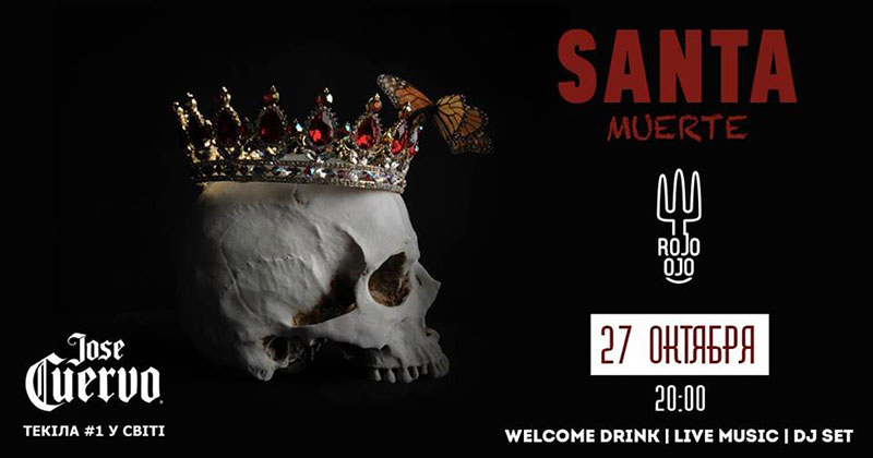 Вечірки на честь Хелловіна: 7 закладів, які готуються до страшної ночі в році Вечірки на честь Хелловіна: 7 закладів, які готуються до страшної ночі в році