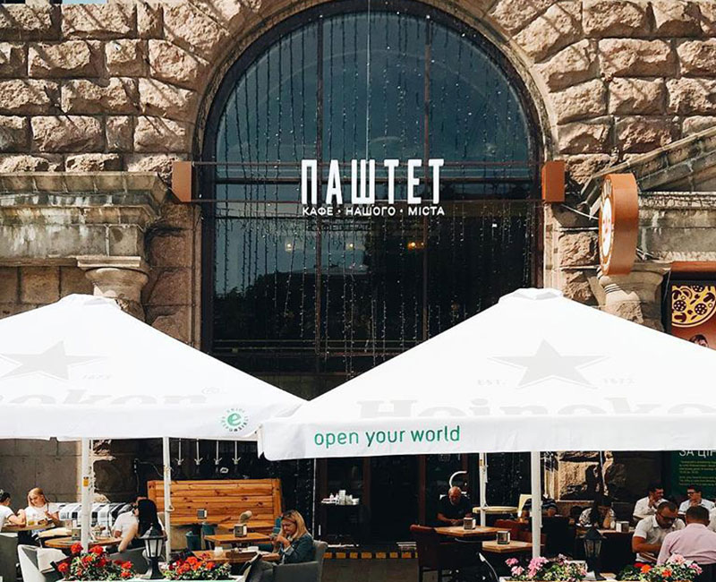 Насичений вересень: 13 нових закладів місяця Насичений вересень: 13 нових закладів місяця