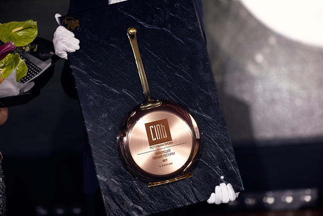 Премія СІЛЬ назвала найкращі ресторани України 2017 Премія СІЛЬ назвала найкращі ресторани України 2017