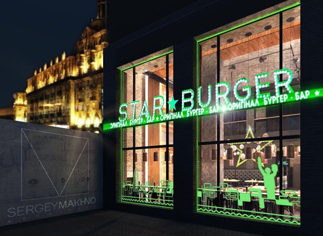 Відкриття найбільшого StarBurger на вулиці Хрещатик (Київ)
