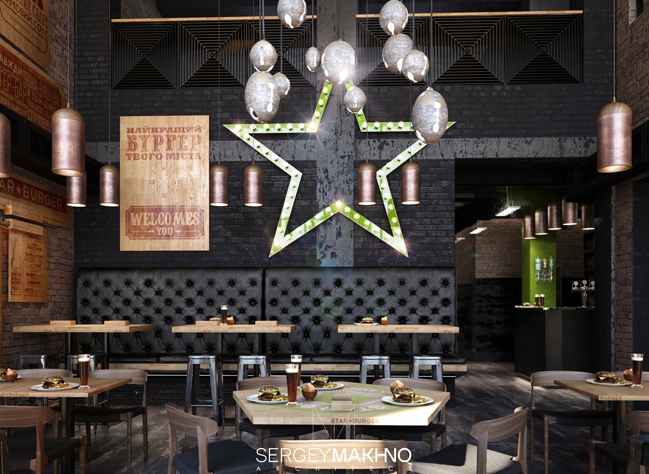 Открытие самого большого StarBurger на улице Крещатик (Киев) Открытие самого большого StarBurger на улице Крещатик (Киев)