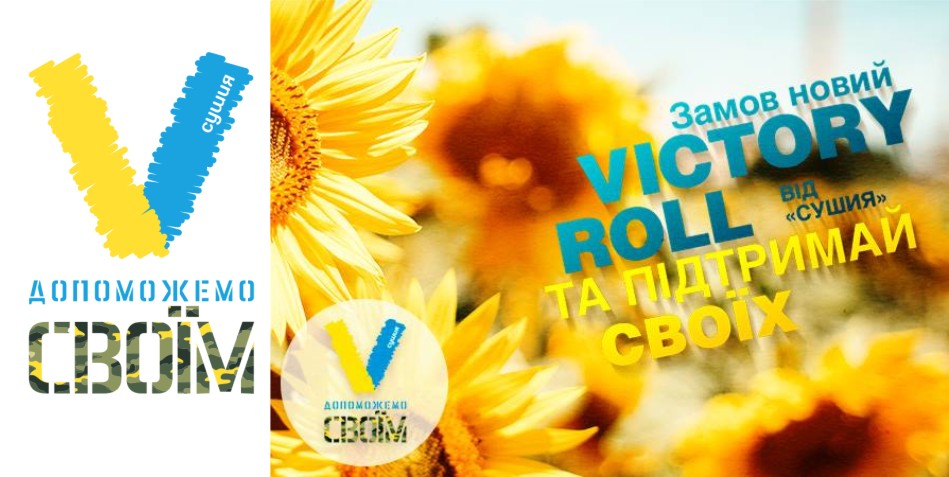 Ресторанный бизнес в нестабильное время: опыт Ресторанный бизнес в нестабильное время: опыт